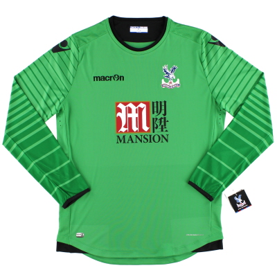 Crystal Palace retro goalkeeper shirt 2016