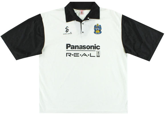 1995 Retro Huddersfield Away Shirt